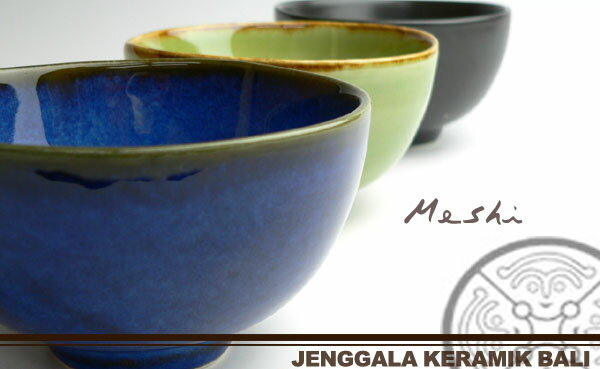 画像1: ライスボウル ご飯茶碗　Jenggala Keramik Bali（ジェンガラ ケラミック バリ） (1)