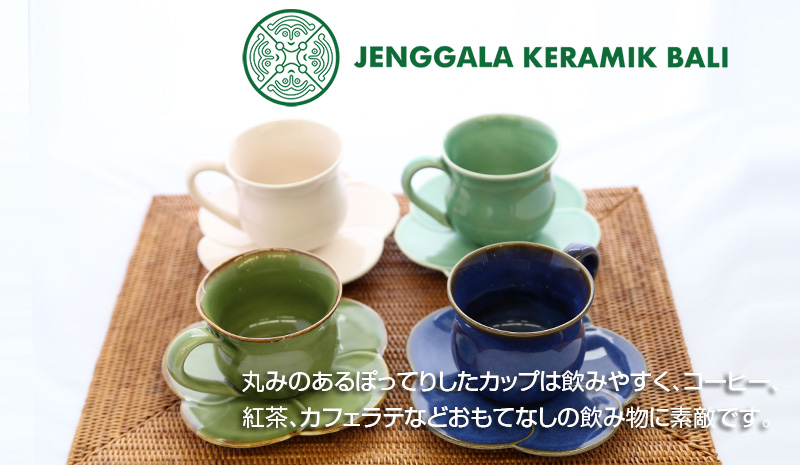 Jenggala Keramik Bali（ジェンガラ ケラミック バリ）